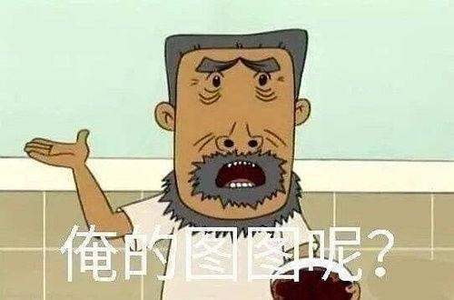 吃瓜恶心娱乐圈,揭秘幕后恶心事件